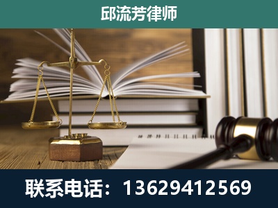 永平-专注于刑事案件